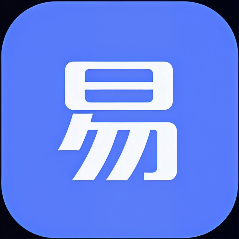 彩虹易支付授权-云浩资源网