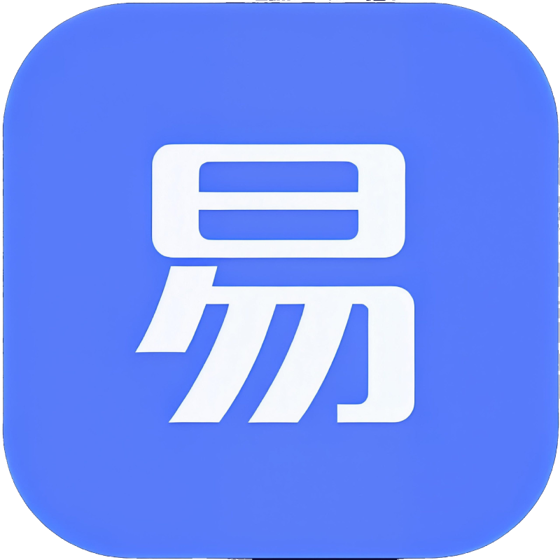 彩虹易支付Pro授权-云浩资源网