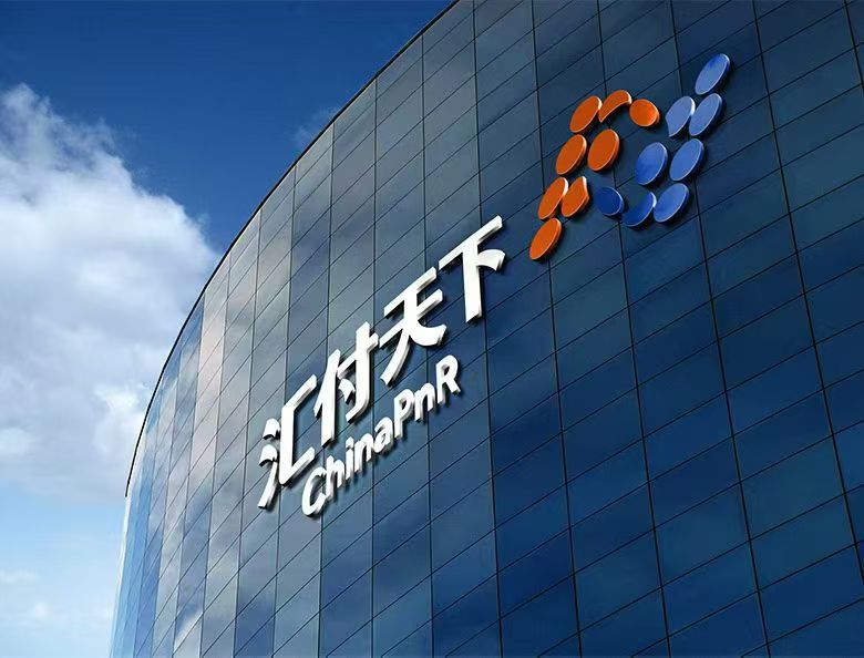 斗拱服务商开通-个人可开通-云浩资源网