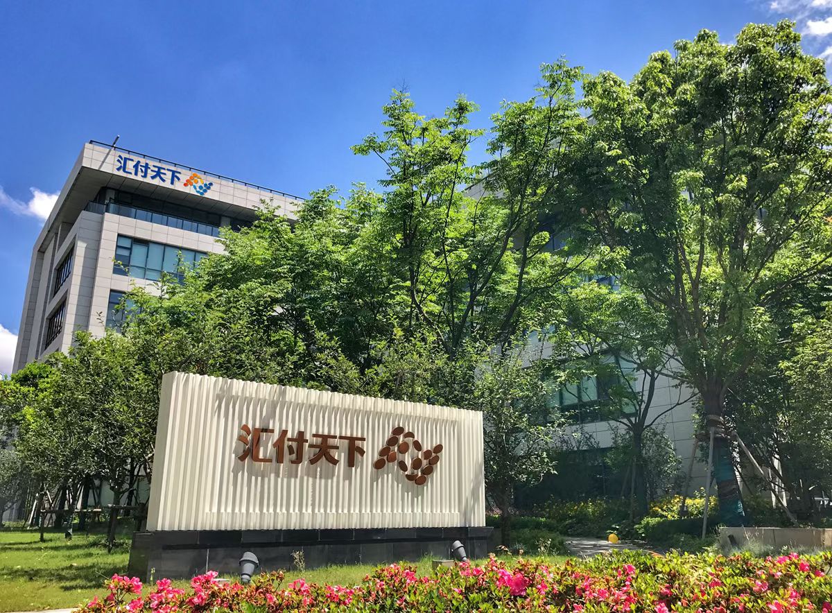 云浩资源网-优质源码资源站