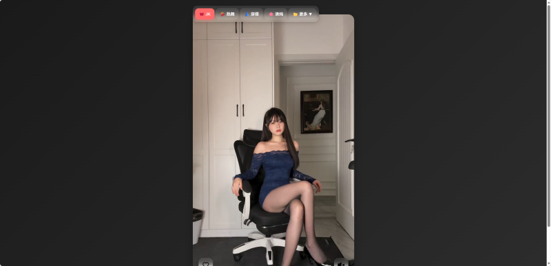 YH0070 随机小姐姐源码带接口-云浩资源网