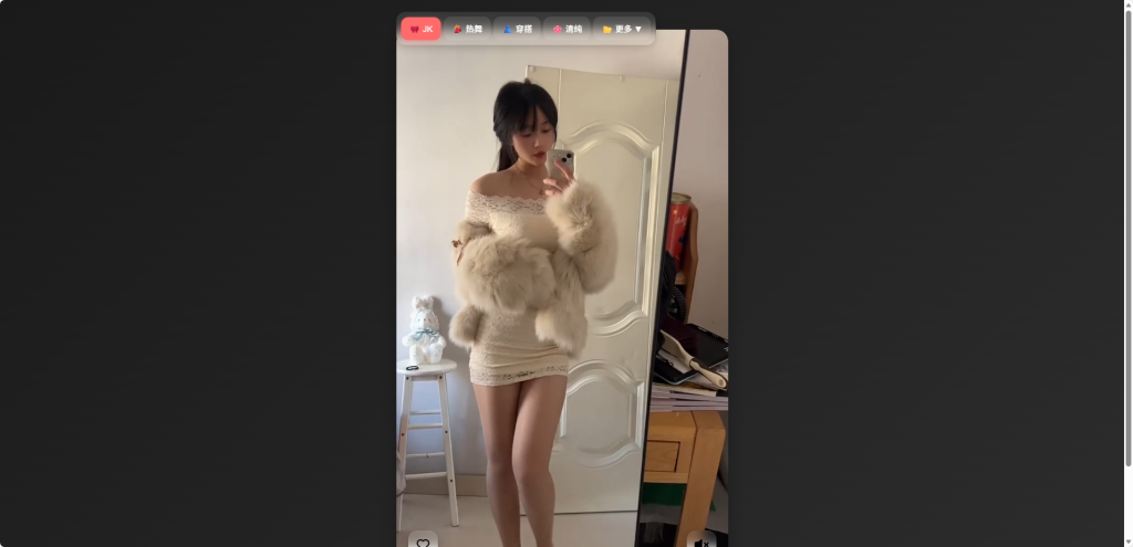 图片[2]-YH0070 随机小姐姐源码带接口-云浩资源网