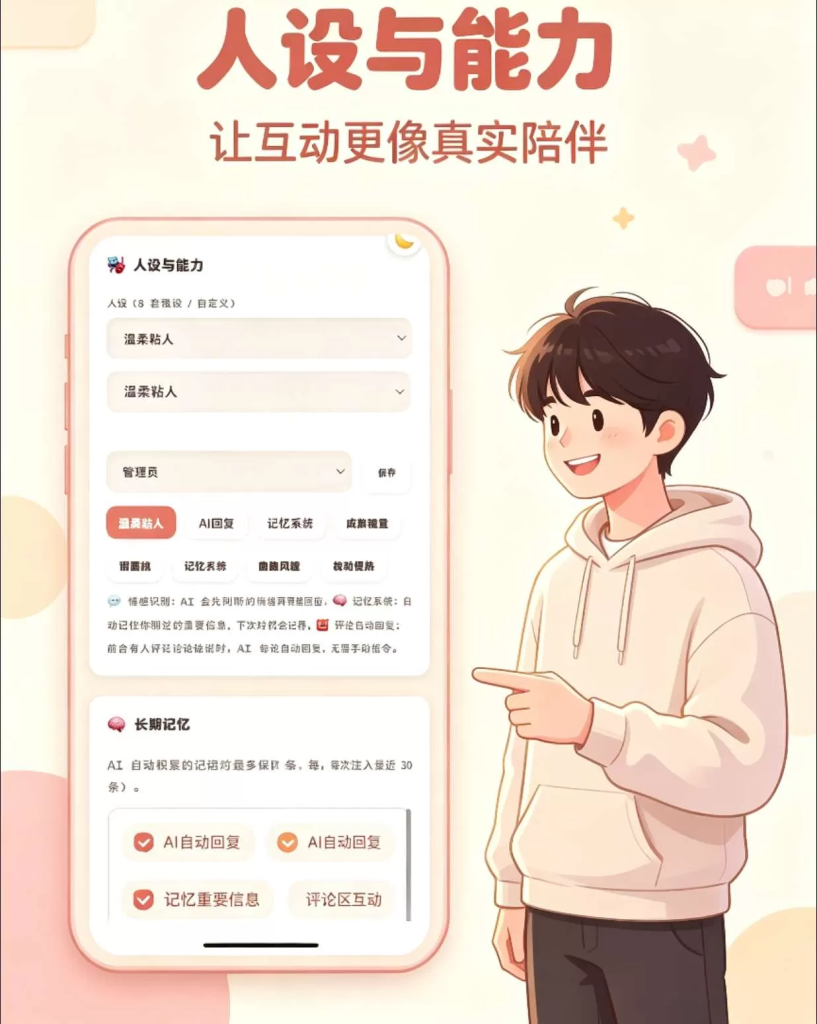图片[4]-YH0249 情侣小窝/情侣记录网站 全开源带搭建教程-云浩资源网